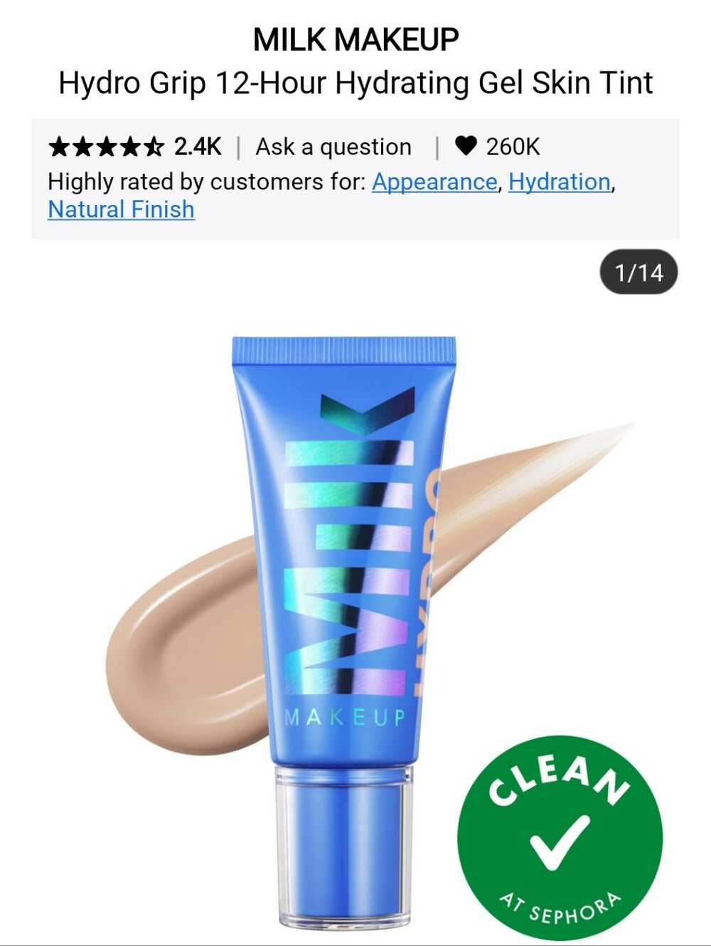NIB MILK MAKEUP HYDRO GRIP GEL SKIN TINT IN 2